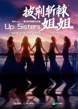 《玫瑰的战争》：律师的博弈，婚姻中的权力游戏