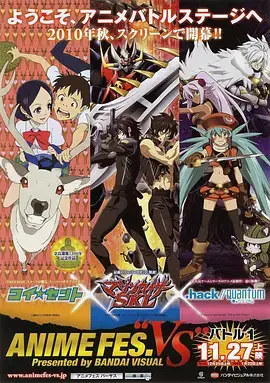 《魔神凯撒SKL》：燃爆！机甲、暴力与荷尔蒙的硬核盛宴！