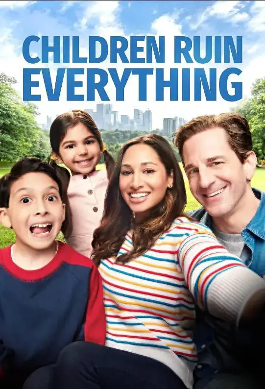 《孩子毁了一切 第一季》：爆笑来袭！看熊孩子如何颠覆你的世界！