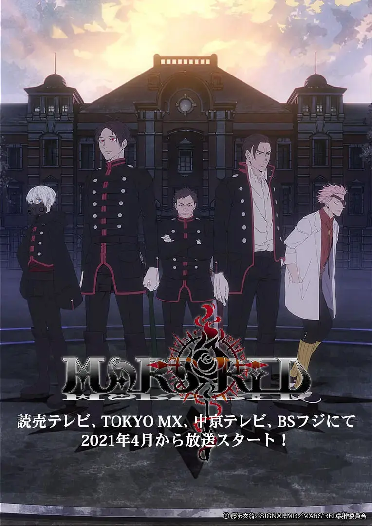 《煋红》影评：在爱与背叛的漩涡中挣扎，看女性如何觉醒与绽放