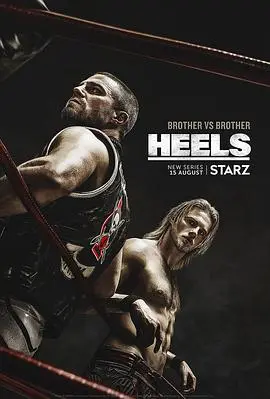 《反派》第一季：WWE摔角背后的家族恩怨，权力与背叛的黑暗游戏